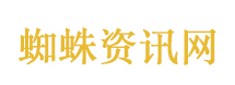 木棉花的春天